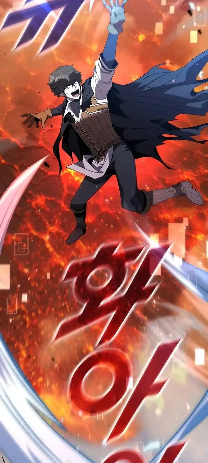 Página do Capítulo 117