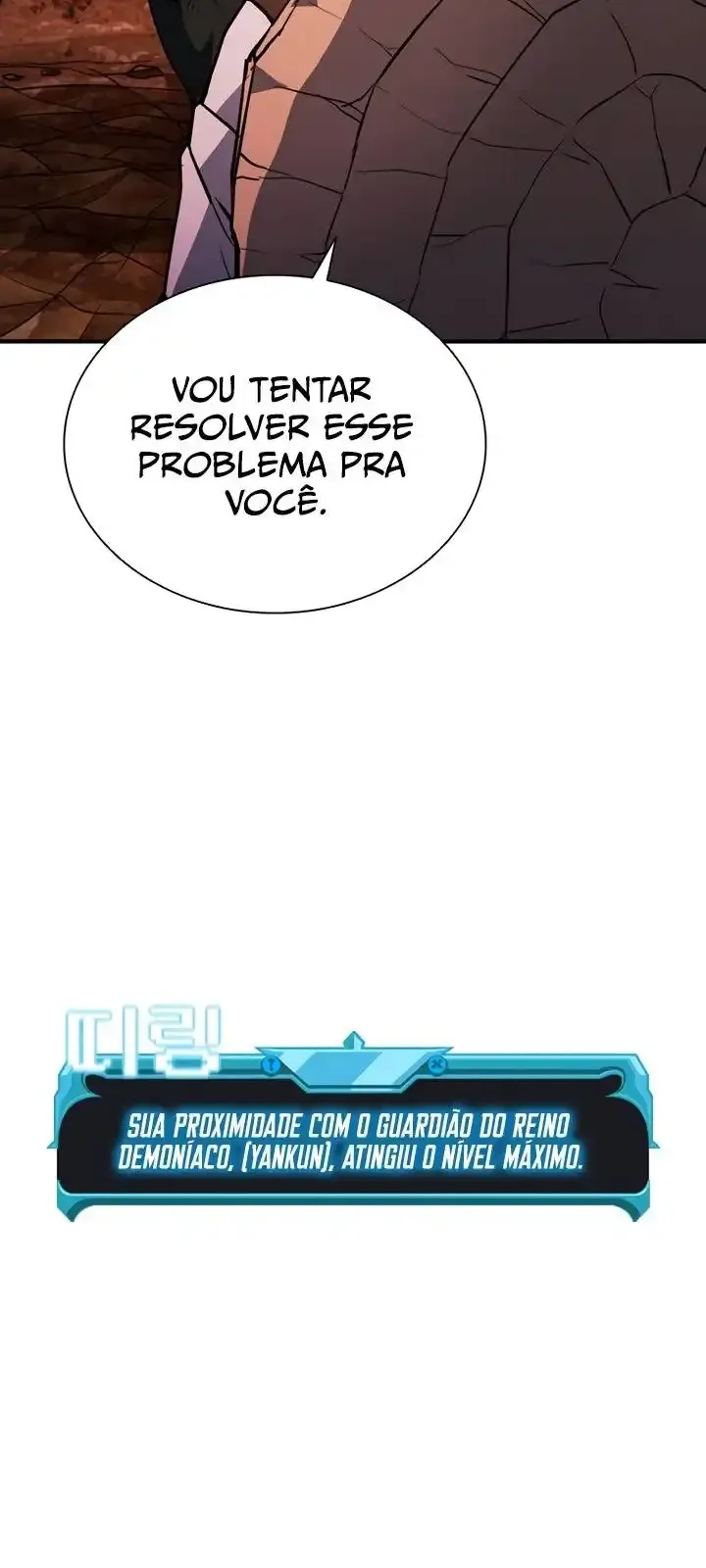 Página do Capítulo 117