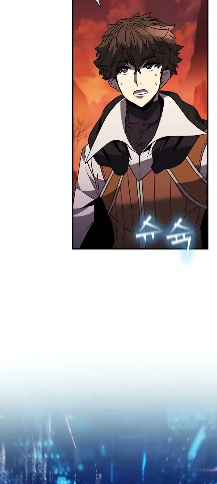 Página do Capítulo 117