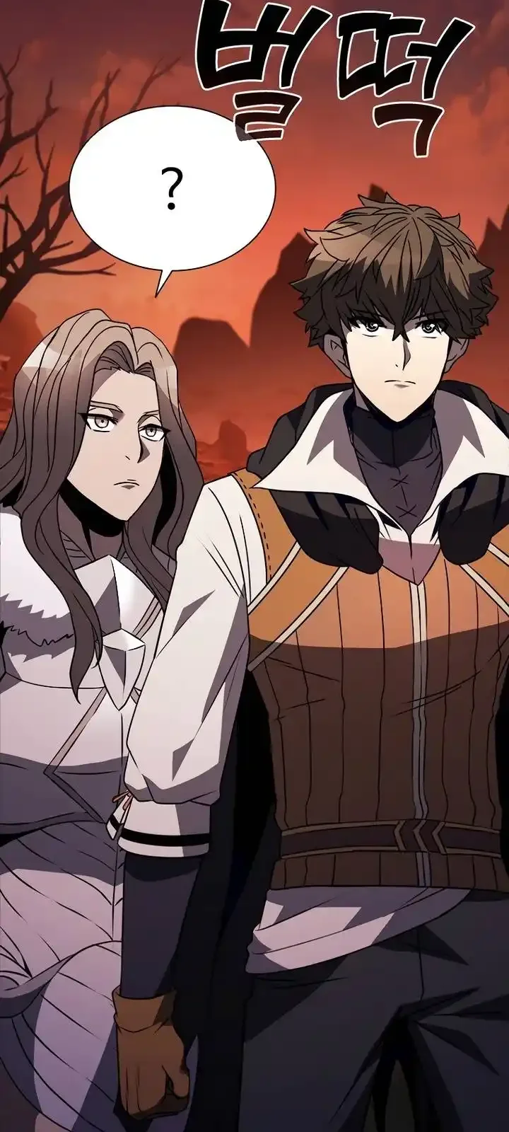 Página do Capítulo 117