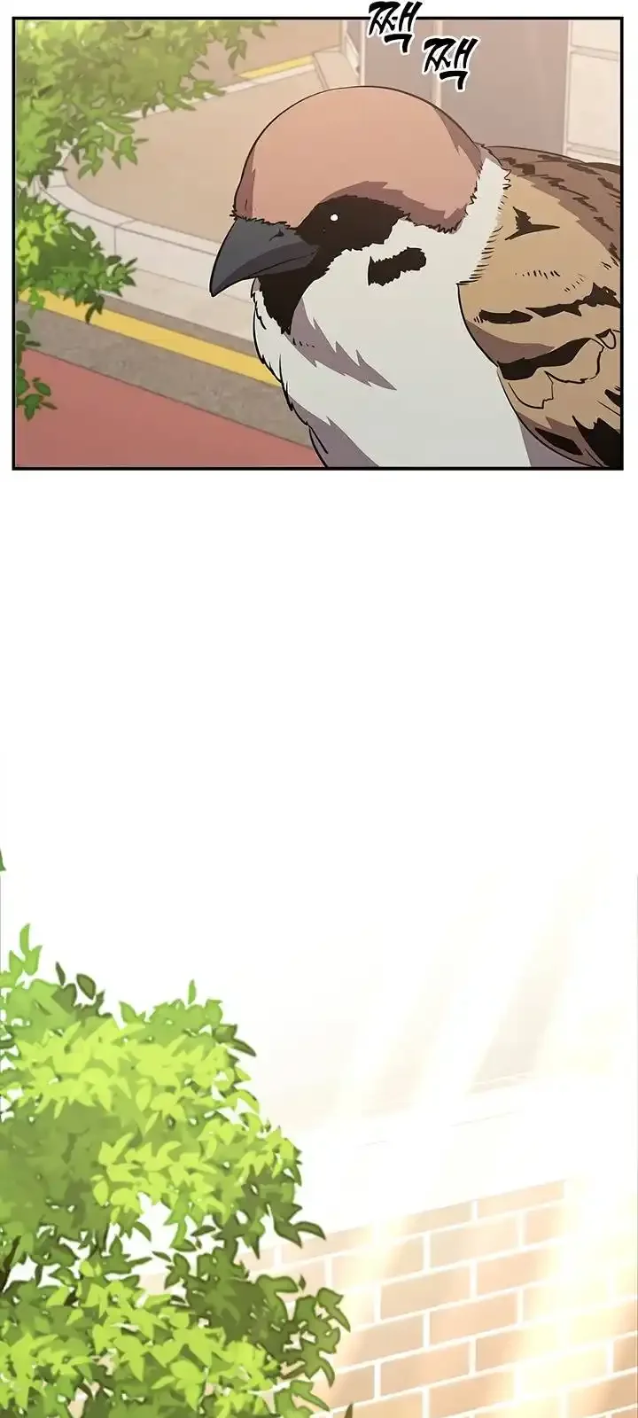 Página do Capítulo 118