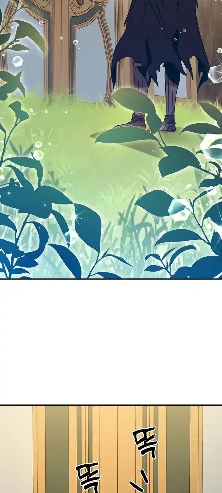 Página do Capítulo 118