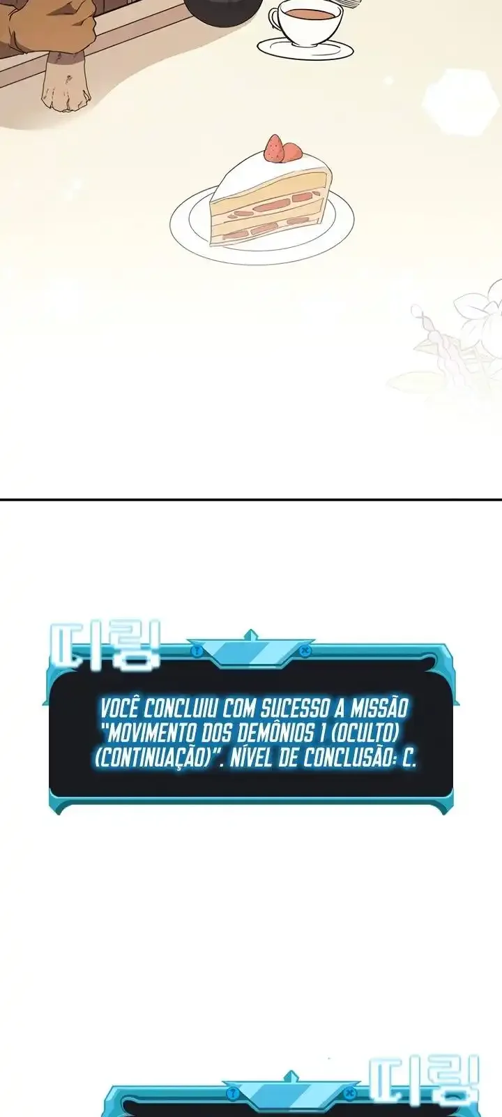 Página do Capítulo 118