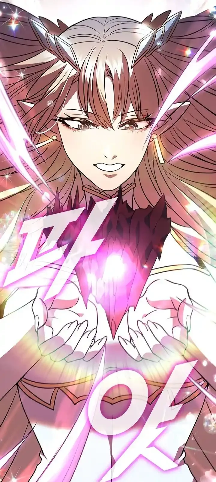 Página do Capítulo 118