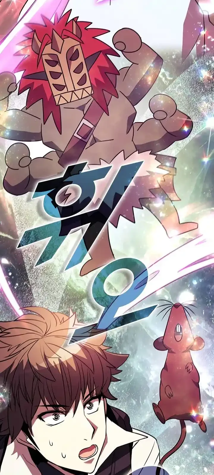 Página do Capítulo 118