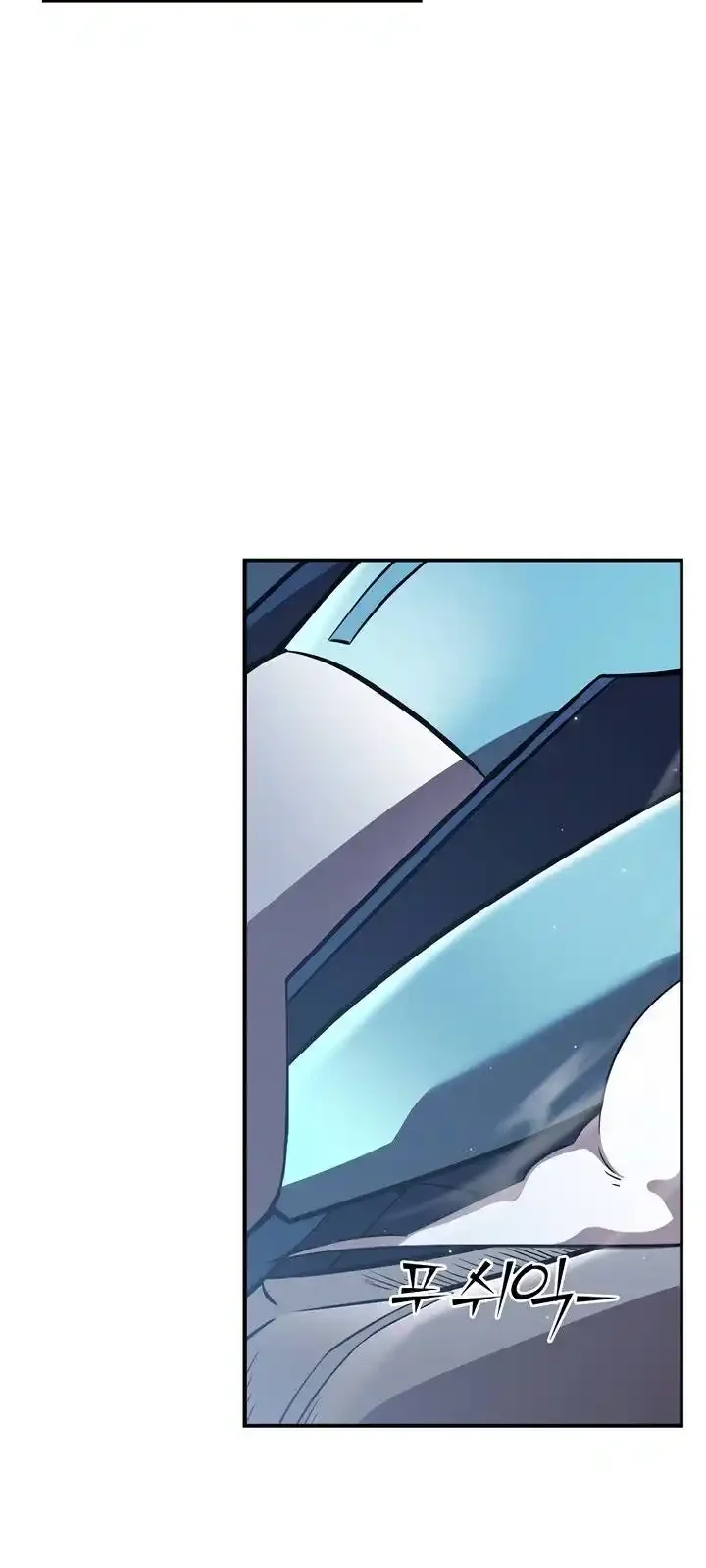 Página do Capítulo 118