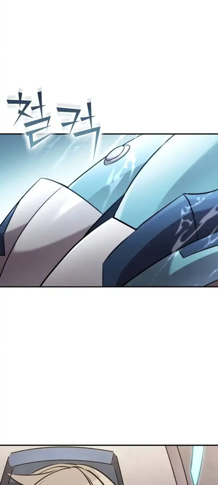 Página do Capítulo 119