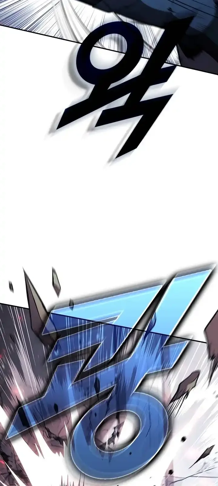 Página do Capítulo 119