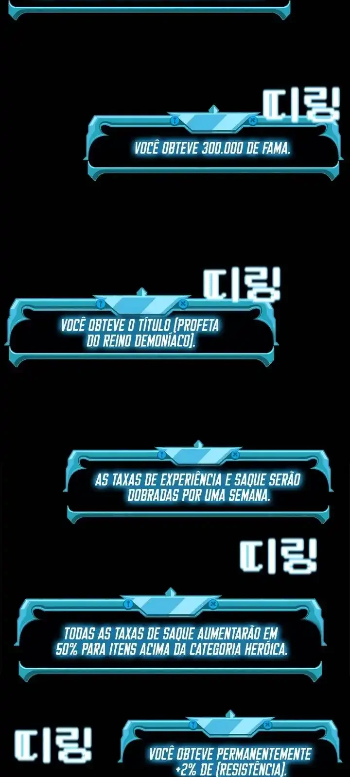 Página do Capítulo 119