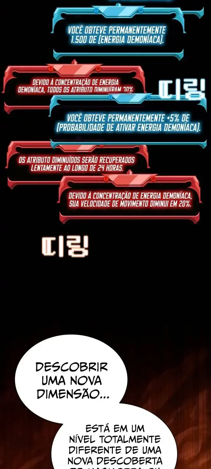 Página do Capítulo 119