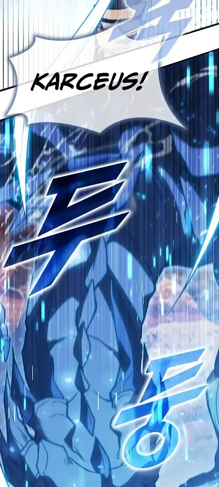 Página do Capítulo 119