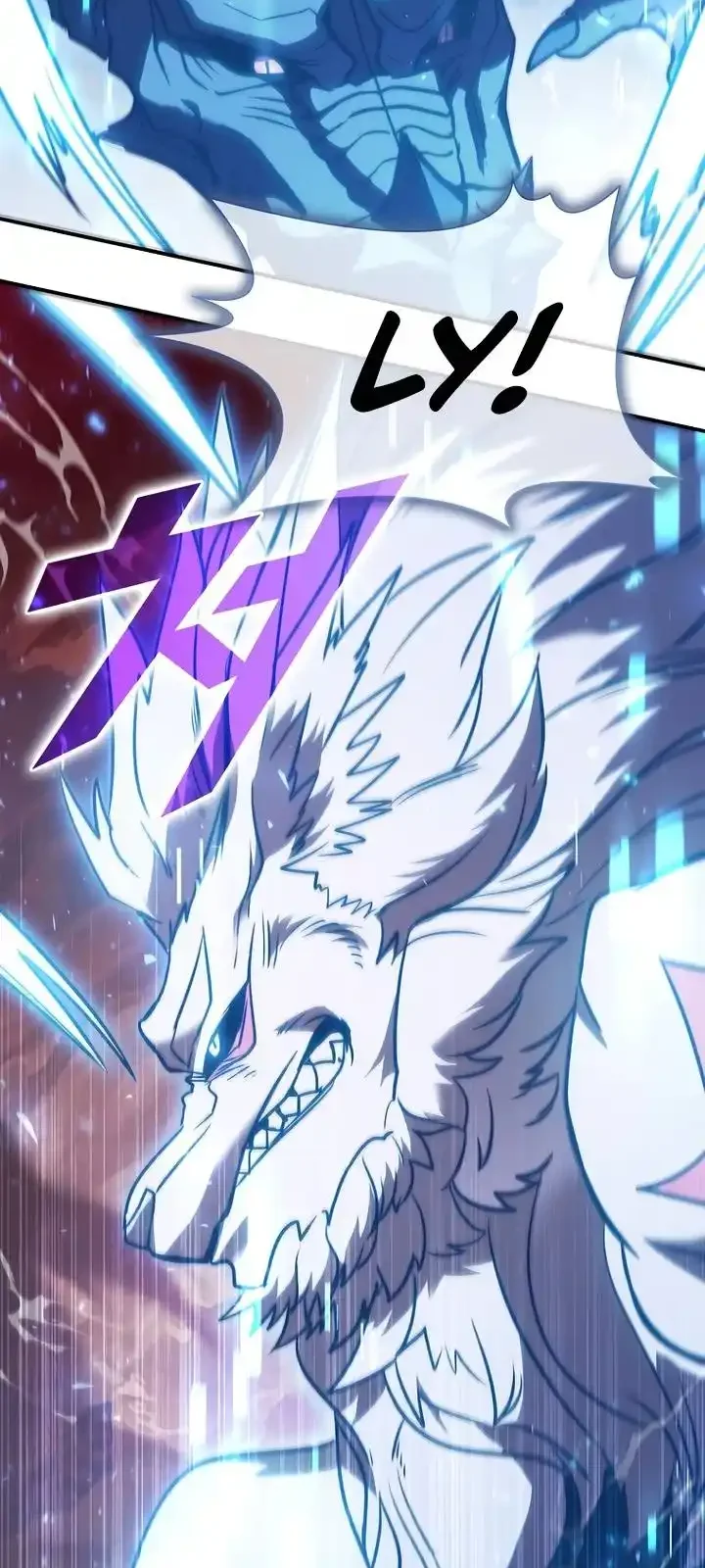 Página do Capítulo 119