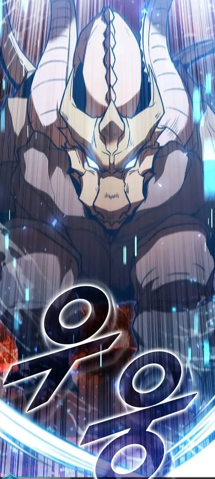 Página do Capítulo 119