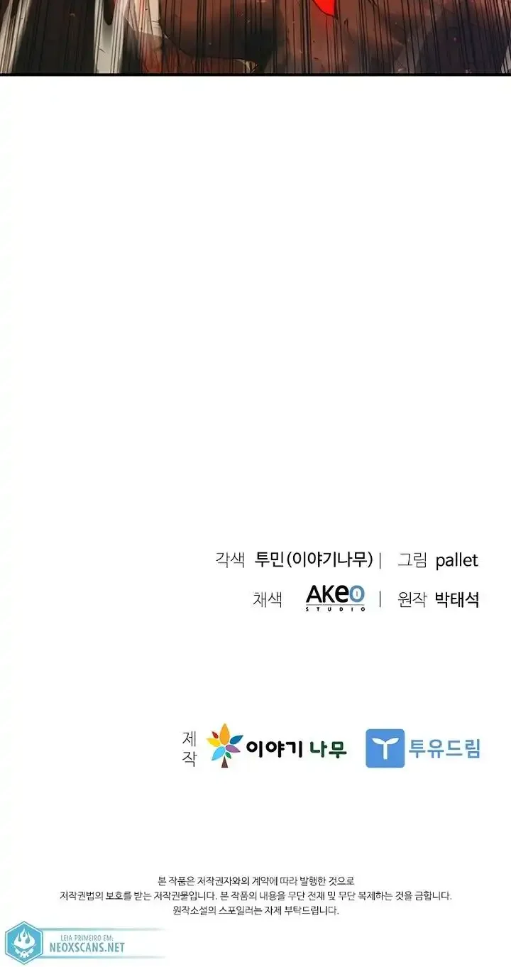 Página do Capítulo 119