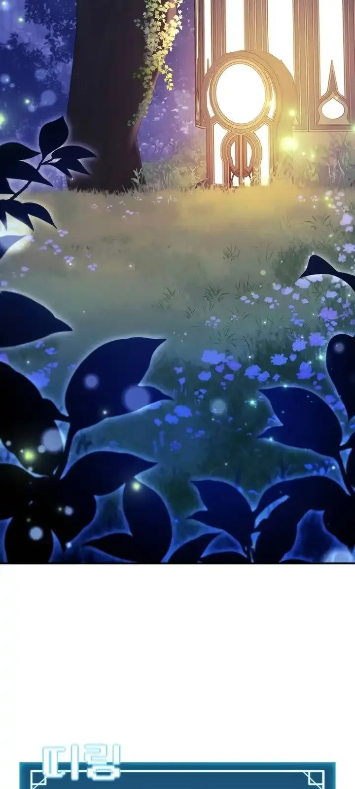 Página do Capítulo 119