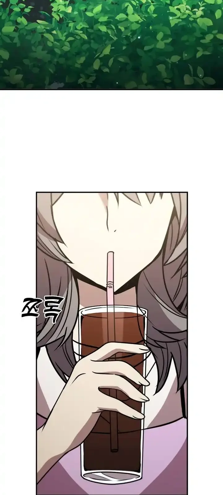 Página do Capítulo 119