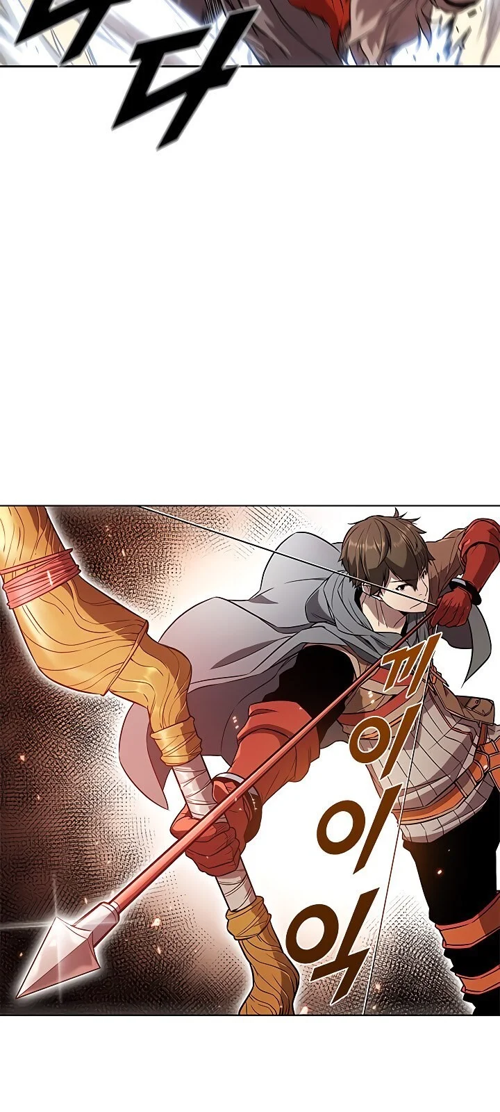 Página do Capítulo 11