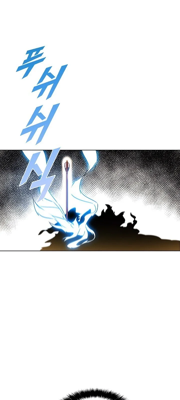 Página do Capítulo 11