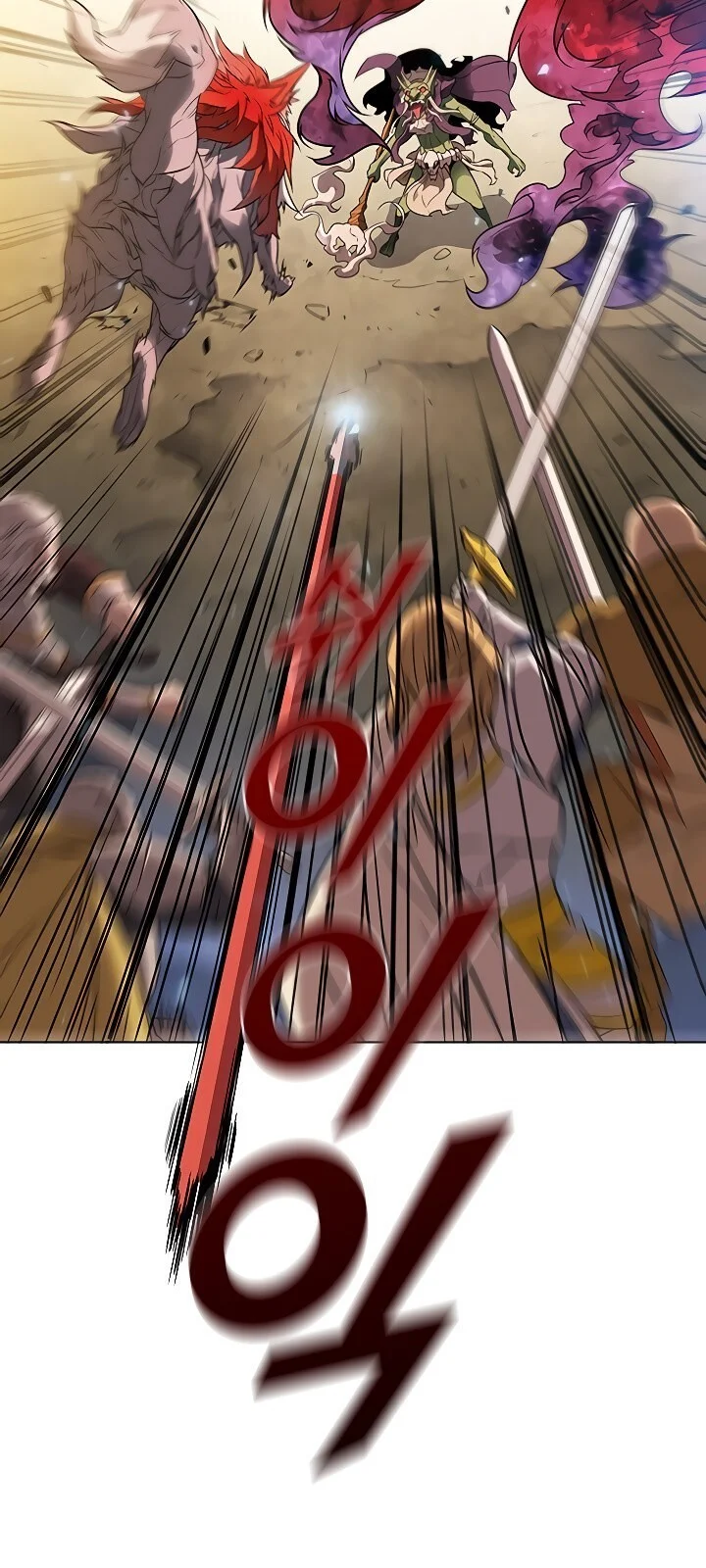 Página do Capítulo 11