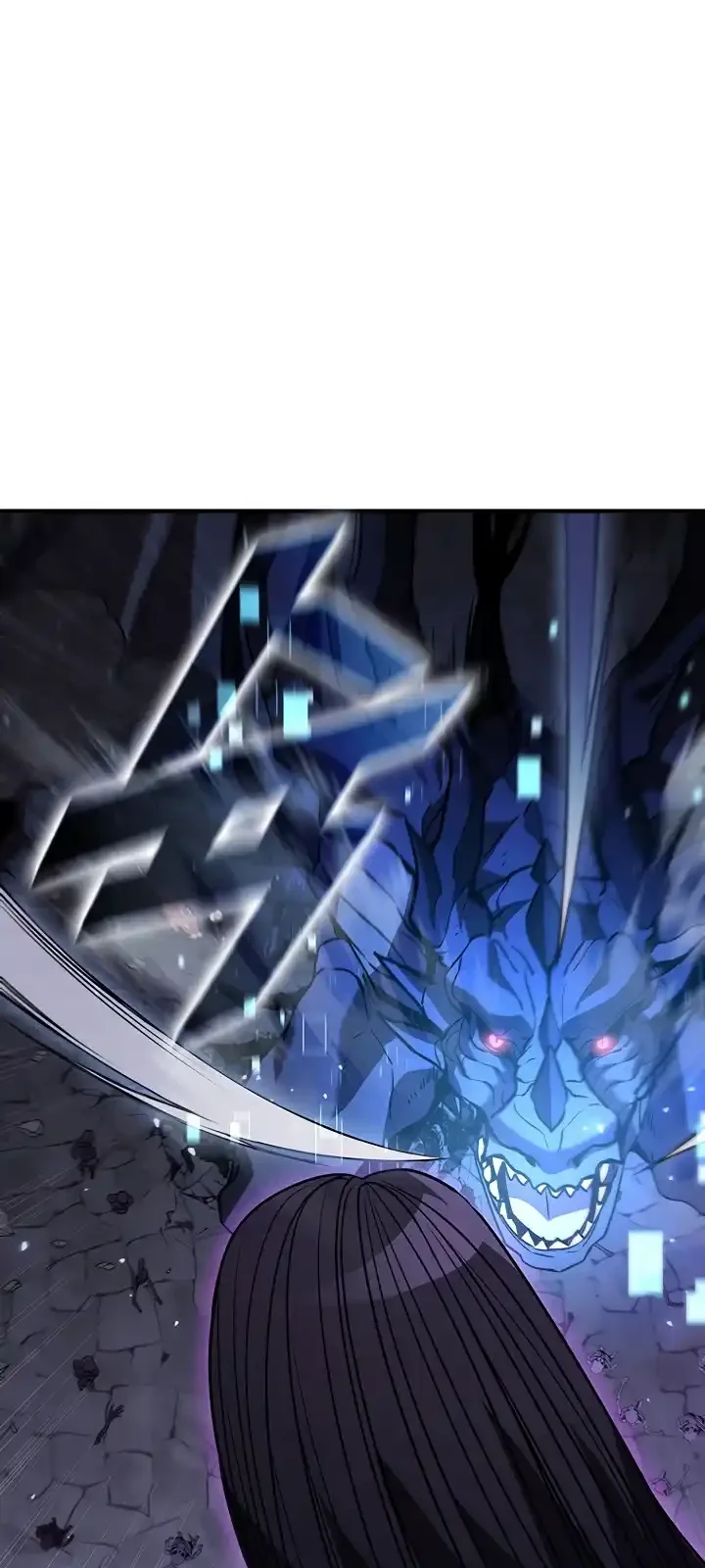 Página do Capítulo 110