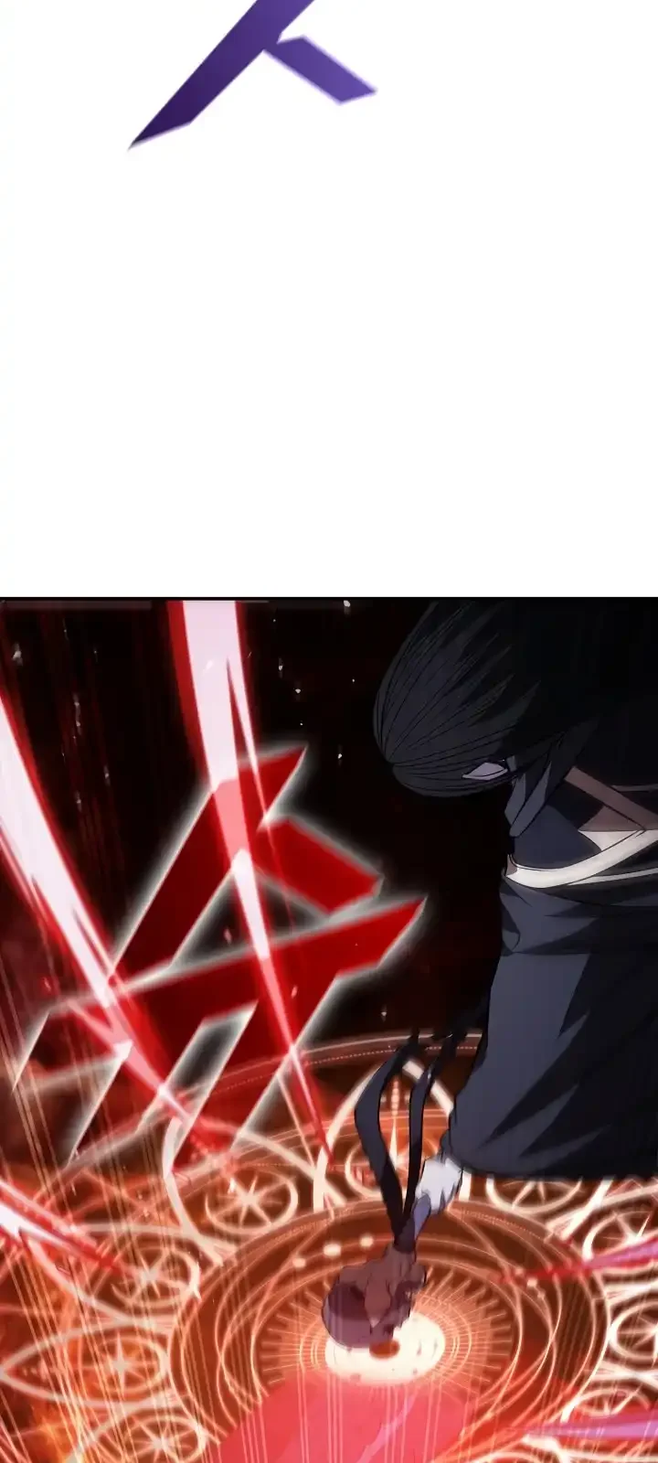 Página do Capítulo 110