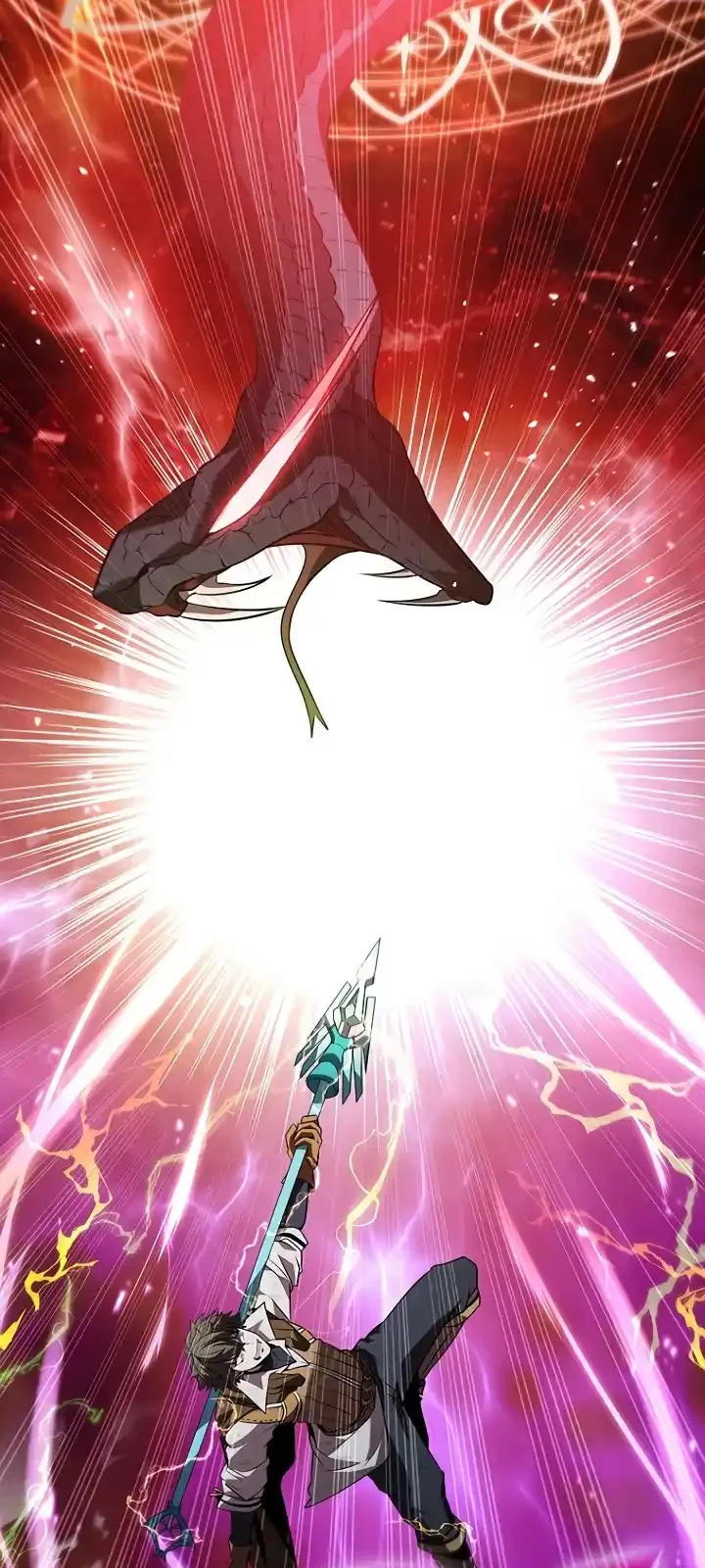 Página do Capítulo 110