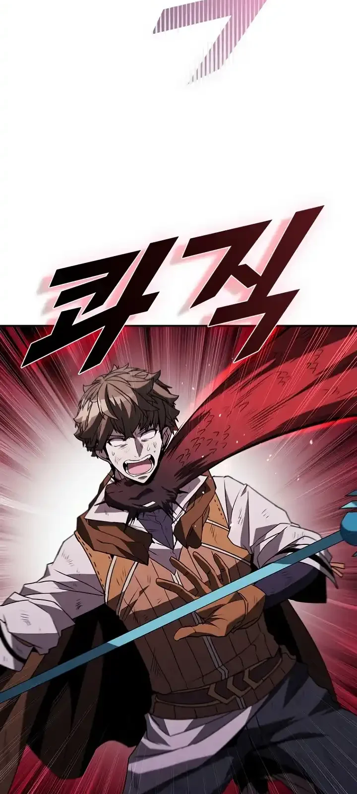 Página do Capítulo 110