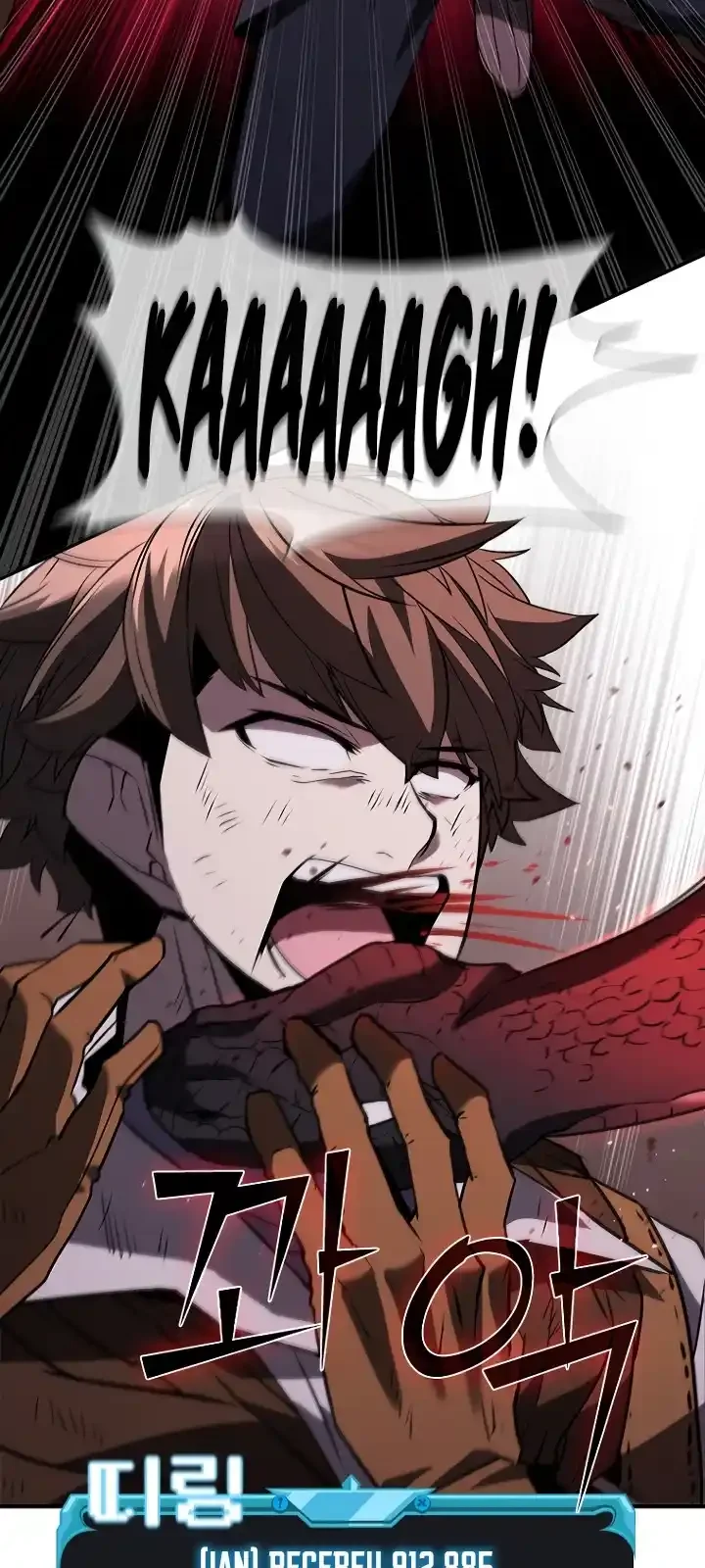 Página do Capítulo 110