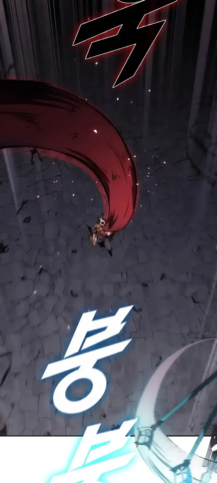 Página do Capítulo 110