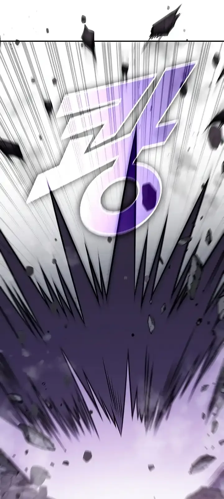 Página do Capítulo 110