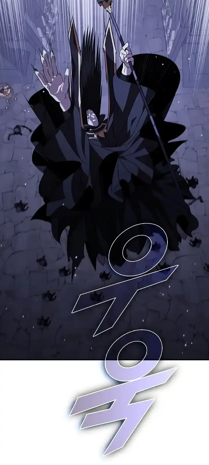 Página do Capítulo 110