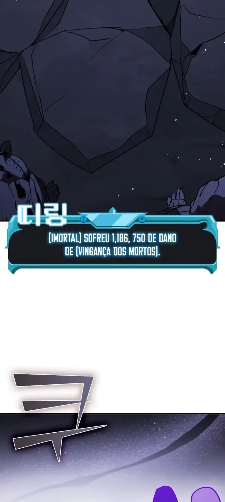 Página do Capítulo 110