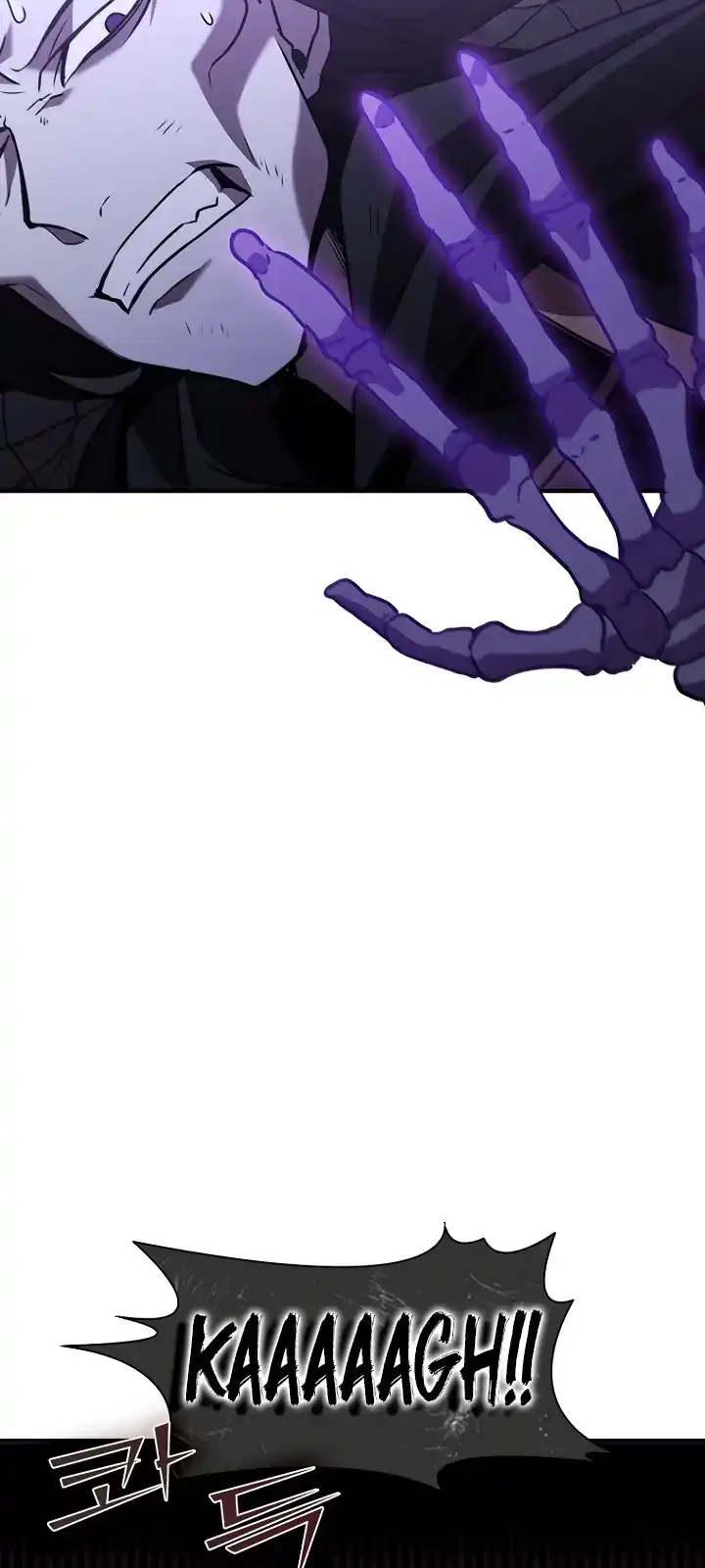 Página do Capítulo 110