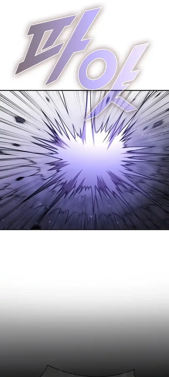 Página do Capítulo 110