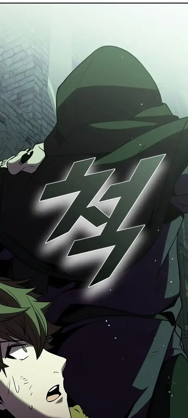 Página do Capítulo 110