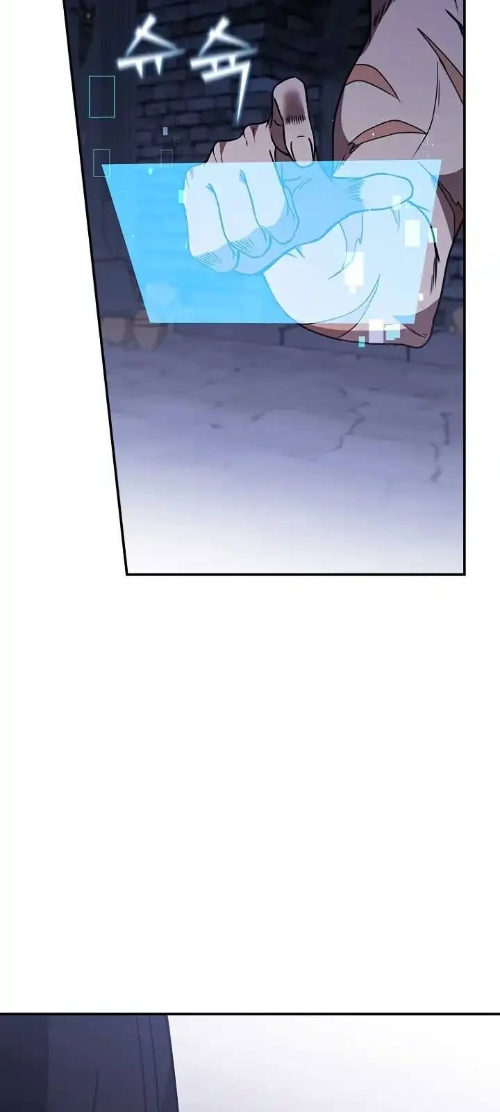 Página do Capítulo 111