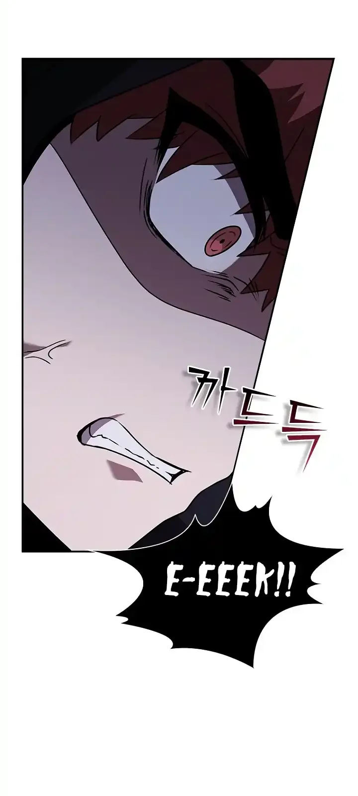 Página do Capítulo 111