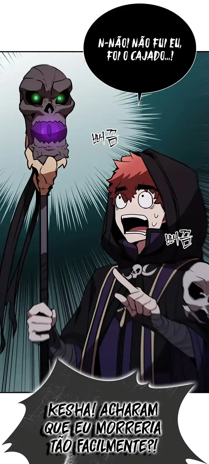 Página do Capítulo 111