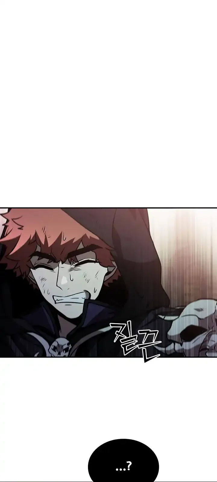 Página do Capítulo 111