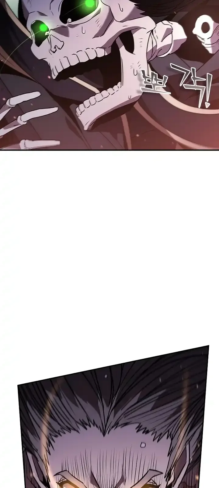 Página do Capítulo 111