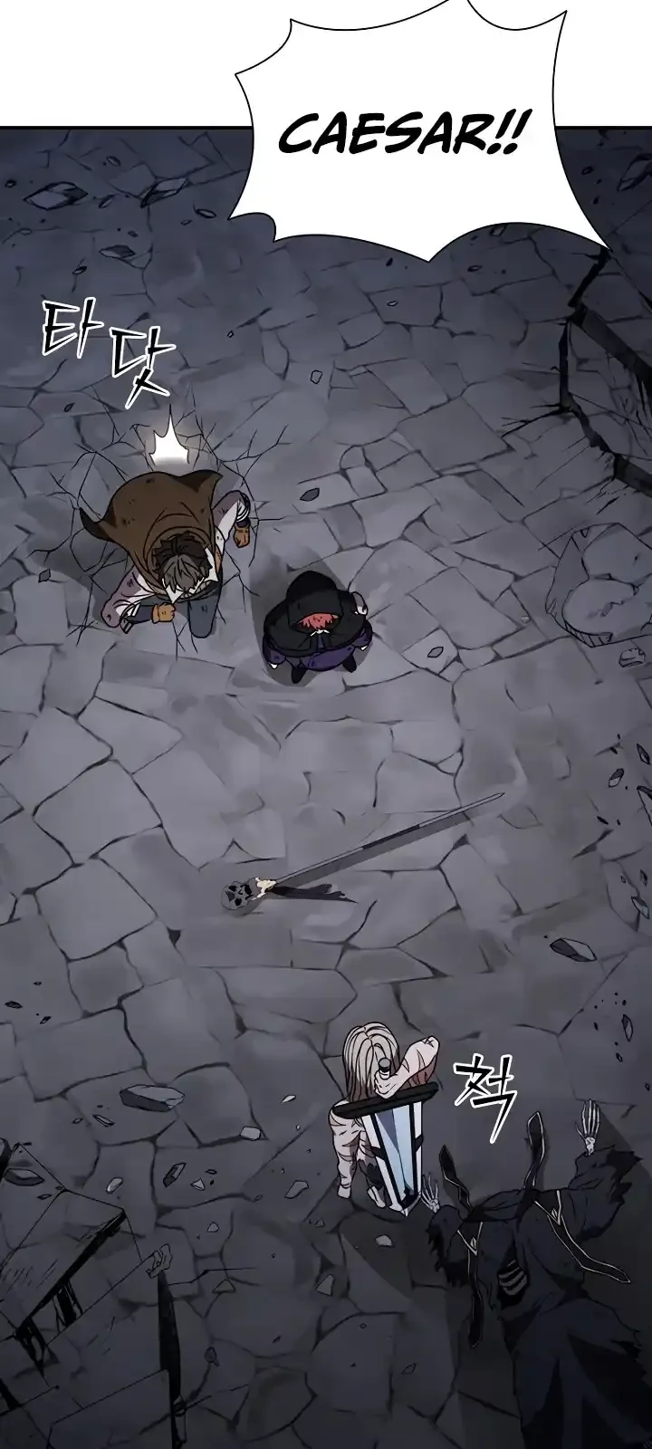 Página do Capítulo 111