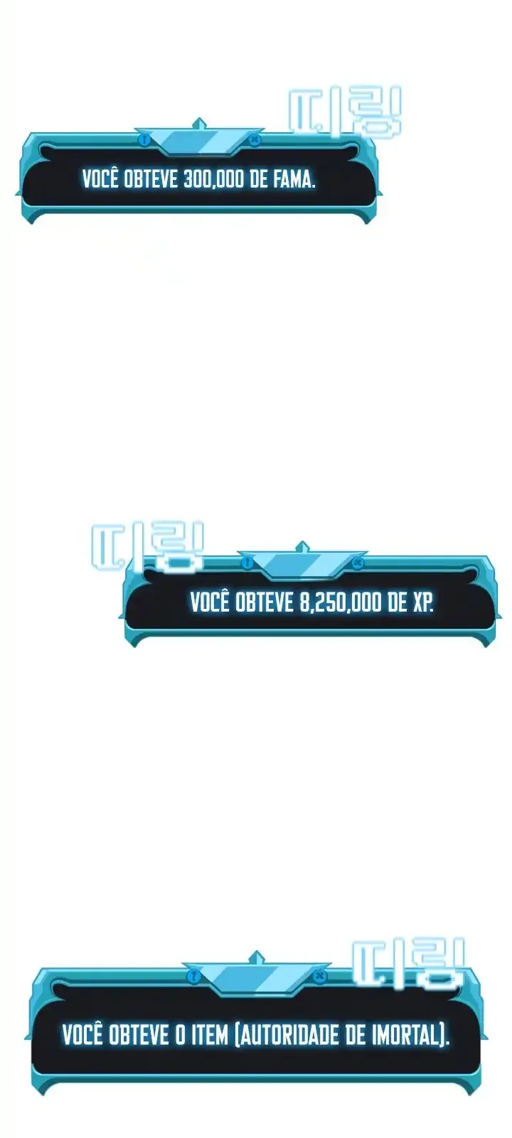 Página do Capítulo 111