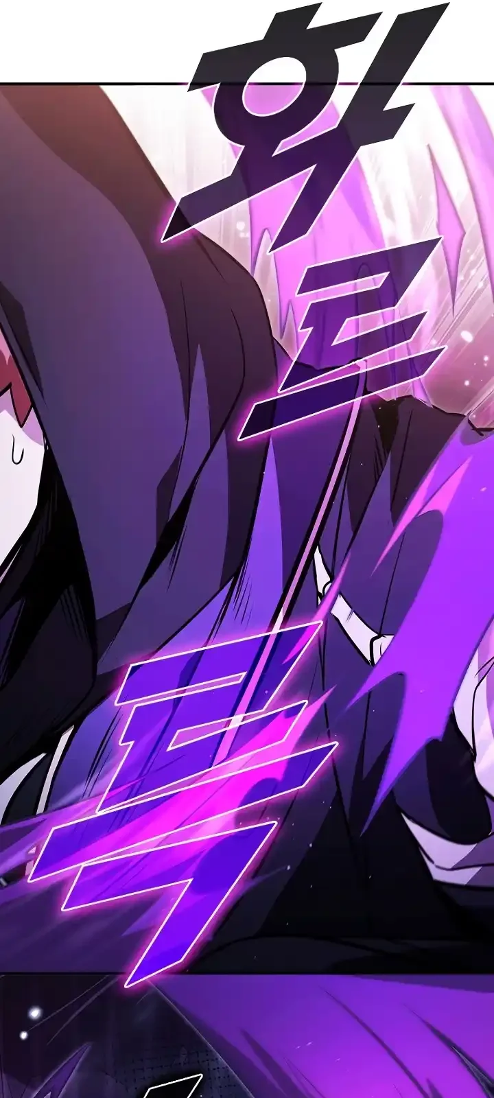 Página do Capítulo 111