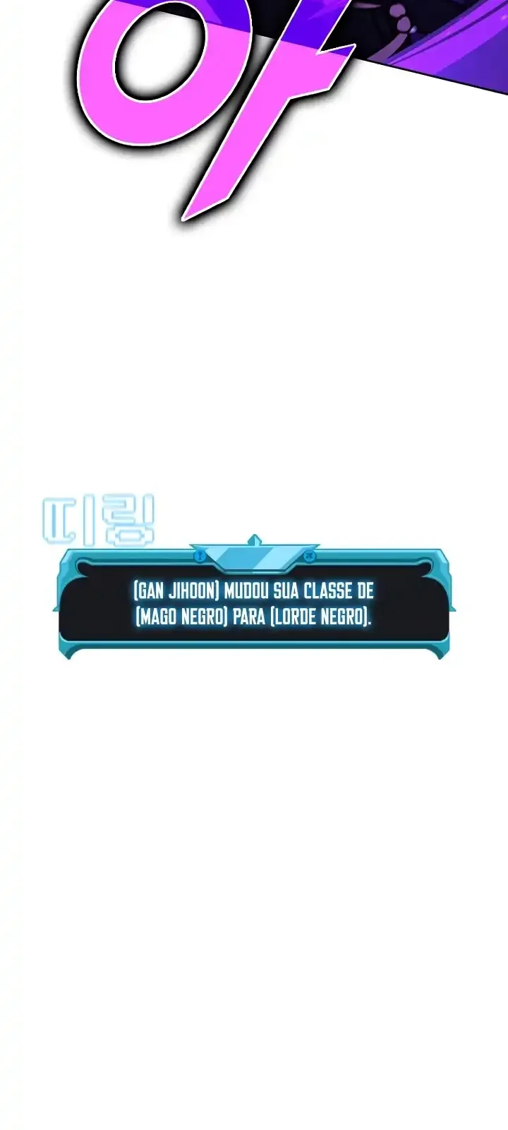 Página do Capítulo 111