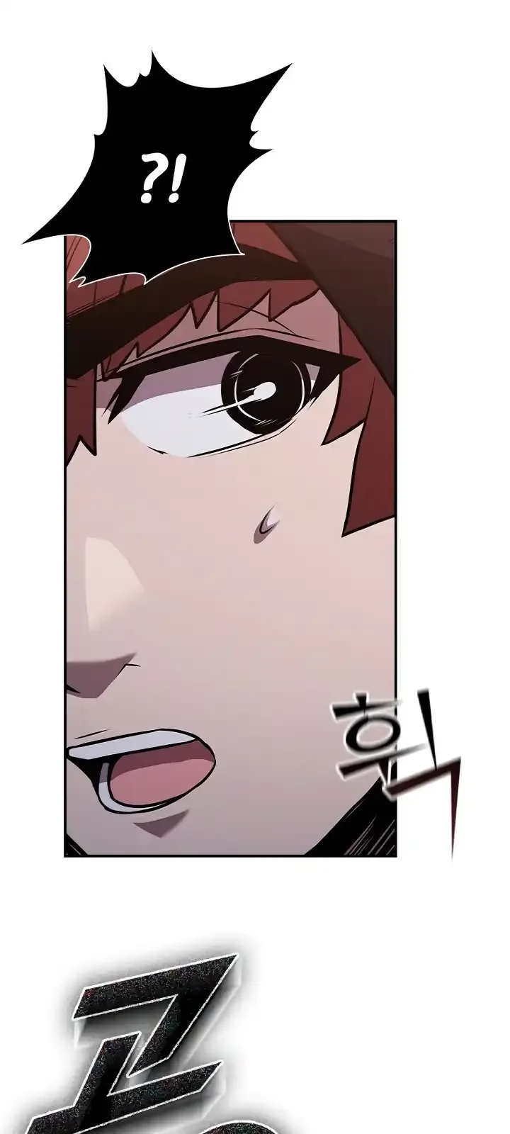 Página do Capítulo 111