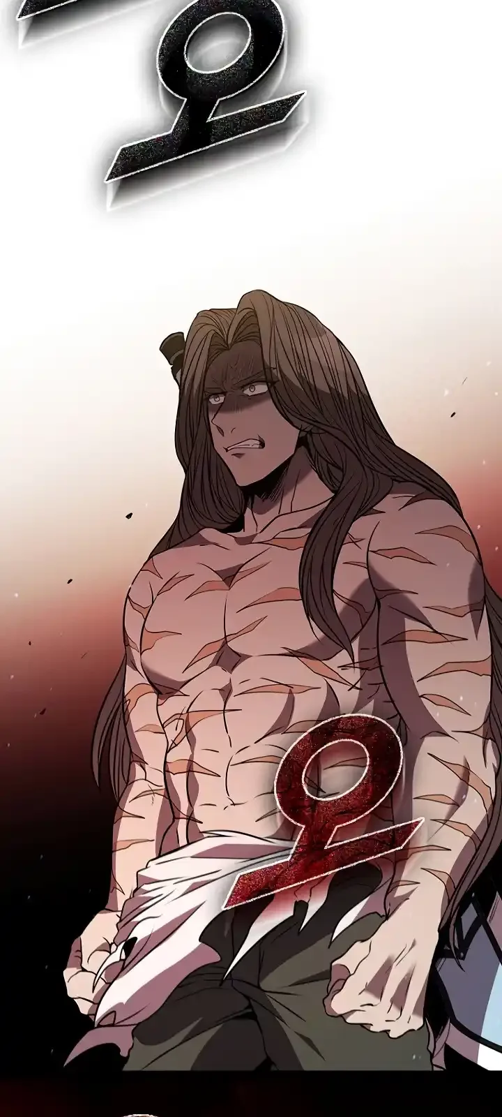 Página do Capítulo 111