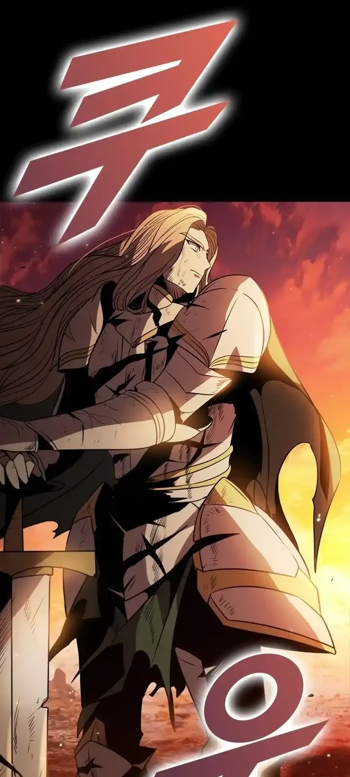 Página do Capítulo 112