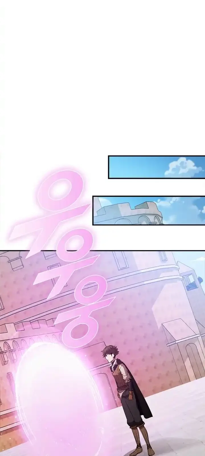 Página do Capítulo 112