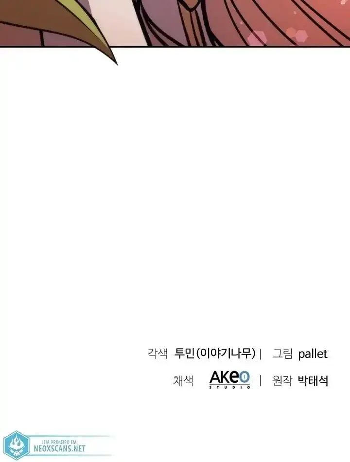 Página do Capítulo 112