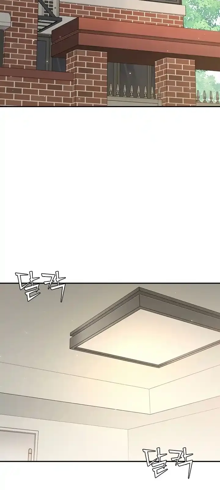 Página do Capítulo 112